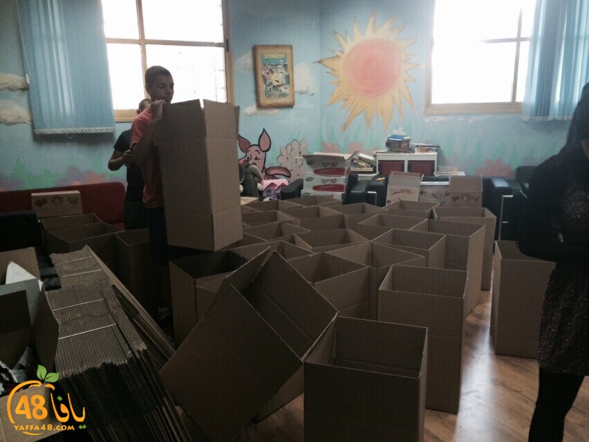 trodo amahereh (2).jpg